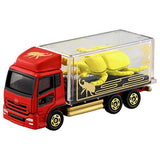 Fukutoku Tomica [3.UD Trucks Kuon (Beetle)]