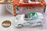 Fukutoku Tomica [5.Nissan Fairlady Z (Peacock)]