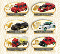 Fukutoku Tomica [All 6 type set (Full Complete)]