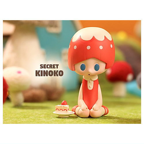 POPMART Green Cow Garden When One Was Little series [13.Secret: KINOKO]