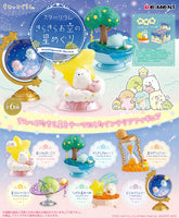 Sumikkogurashi Starlium [All 6 type set(Full Complete)]