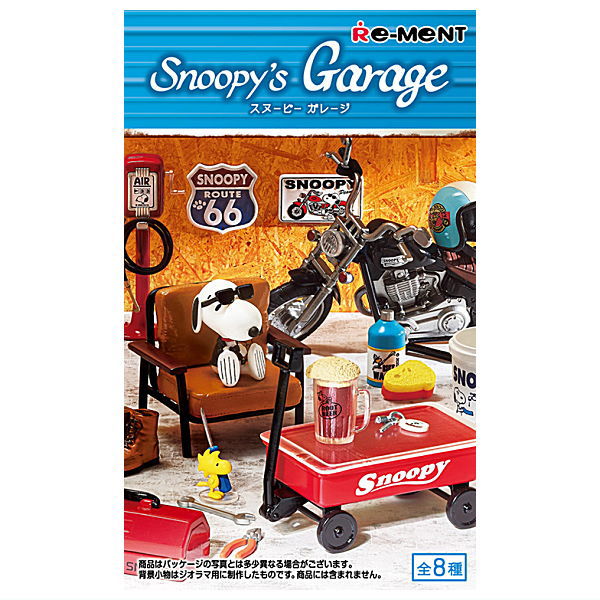 Snoopy's Garage [All 8 type set(Full Complete)]