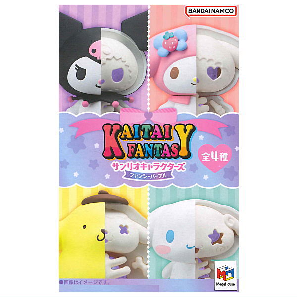 KAITAI FANTASY Sanrio Characters fancy purple [All 4 type set (Full Complete)]