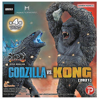 Gekizou Series GODZILLA VS.KONG (2021) [All 4 type set(Full Complete)]