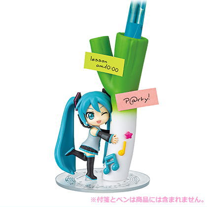 Hatsune Miku DesQ P@rty on Desk [1.Hatsune Miku]