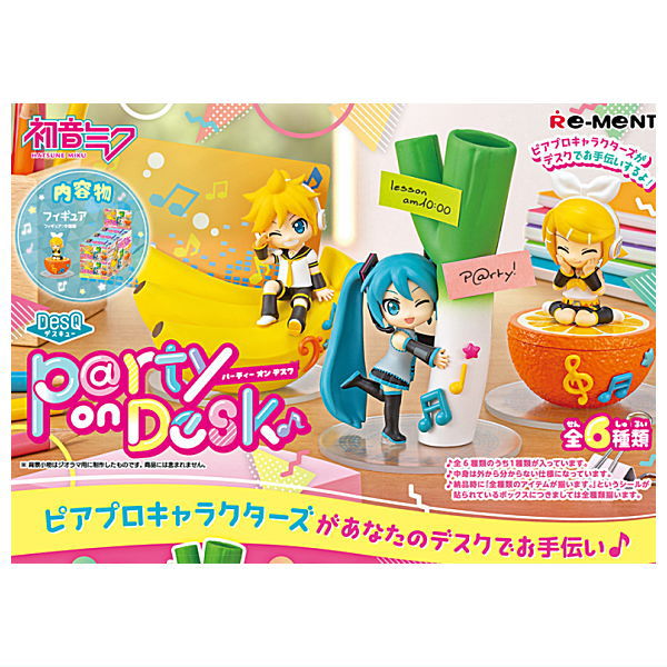 Hatsune Miku DesQ P@rty on Desk [All 6 type set(Full Complete)]