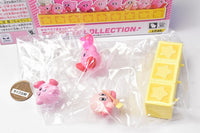 Hoshi no Kirby Poyotto Collection [2.Lineup!]