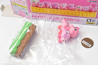 Hoshi no Kirby Poyotto Collection [3.Lie down]