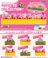 Hoshi no Kirby Poyotto Collection [All 6 type set(Full Complete)]