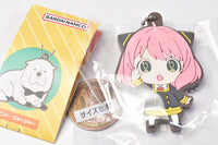 GASHABOX SPYxFAMILY Capsule Rubber Mascot Part.4 [2.Anya Forger]