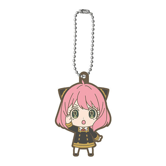 GASHABOX SPYxFAMILY Capsule Rubber Mascot Part.4 [2.Anya Forger]