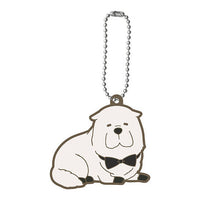 GASHABOX SPYxFAMILY Capsule Rubber Mascot Part.4 [4.Bond Forger]