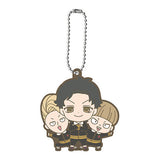 GASHABOX SPYxFAMILY Capsule Rubber Mascot Part.4 [5.Damian & Ewen & Emile]