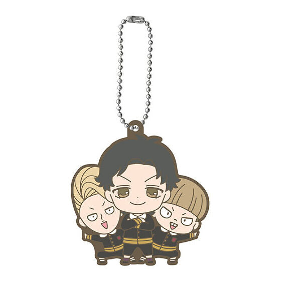 GASHABOX SPYxFAMILY Capsule Rubber Mascot Part.4 [5.Damian & Ewen & Emile]