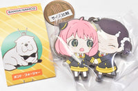 GASHABOX SPYxFAMILY Capsule Rubber Mascot Part.4 [7.Anya & Becky]