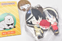 GASHABOX SPYxFAMILY Capsule Rubber Mascot Part.4 [8.Yuri & Yoru]