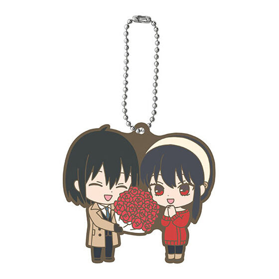 GASHABOX SPYxFAMILY Capsule Rubber Mascot Part.4 [8.Yuri & Yoru]
