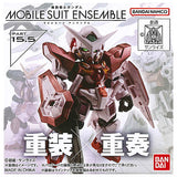 Mobile Suit Gundam MOBILE SUIT ENSEMBLE Part.15.5 (BOX version) [All 5 type set (Full Complete)]