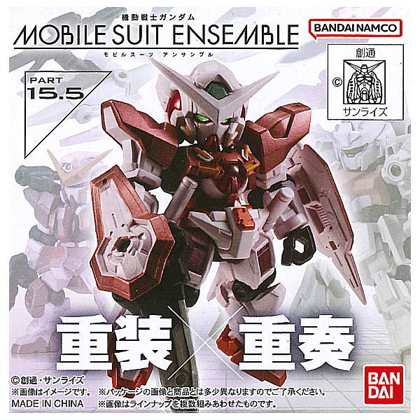 Mobile Suit Gundam MOBILE SUIT ENSEMBLE Part.15.5 (BOX version) [All 5 type set (Full Complete)]