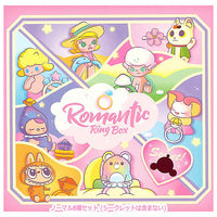 POPMART Romantic Ring Box Series [Normal 8 types set (Secret is NOT including)]