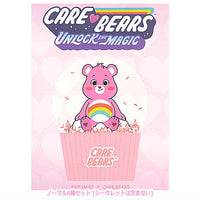 POPMART Care Bears Series MINI Crystal Ball [Normal 6 types set]