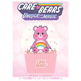 POPMART Care Bears Series MINI Crystal Ball [Normal 6 types set]