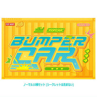 POPMART POPCAR Bumper Car Series [Normal 10 types set (Secret is NOT including)]