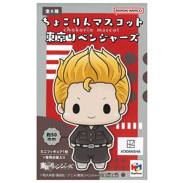 Chokorin Mascot Tokyo Revengers [All 6 type set(Full