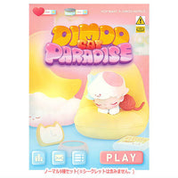 POPMART DIMOO Cat Paradise Series [Normal 9 type set (Secret is NOT including)]