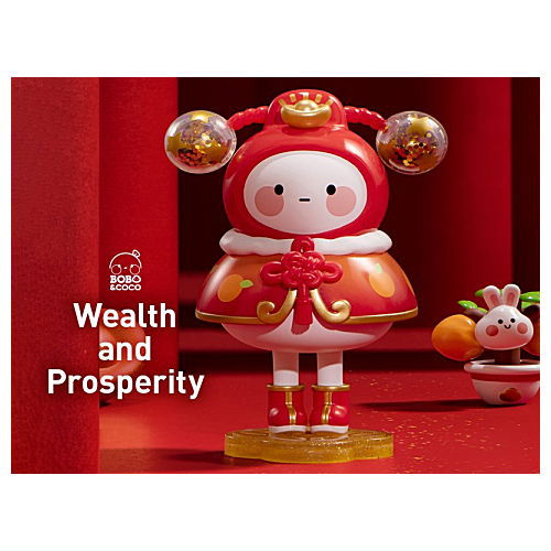 POPMART Three, Two, One! Happy Chinese New Year Series [7.Wealth and Prosperity]