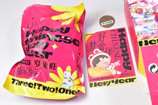 Hirono - Popmart Three, Two, One! Happy Chinese Ne Hirono - Popmart Three, Two, One! Happy Chinese Ne