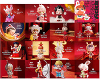 POPMART Three, Two, One! Happy Chinese New Year Series [Normal 16 type set (Secret is NOT including)]