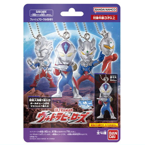 Charayu Figure Collection Ultra Heroes [All 4 type set(Full Complete)]