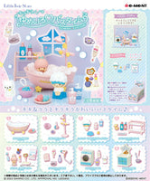 Sanrio LittleTwinStars Yumeiro Bath Time [All 8 type set(Full Complete)]