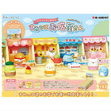 Sumikkogurashi Sumikko Shops [All 6 type set (Full Complete)]