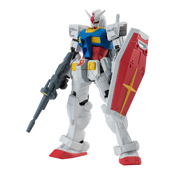 Mobile Suit Gundam CUPSULE ACTION RX-78-2 Gundam [1.Color ver.]