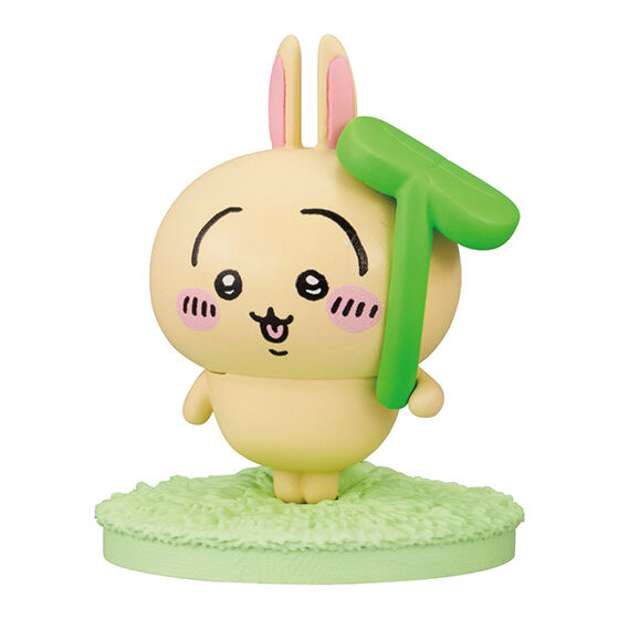 Chiikawa Vignette Friends Part.2 [3.Rabbit]