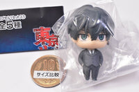 Tokyo Revengers Capsule Figure Collection Vol.04 [2.Chifuyu Matsuno]