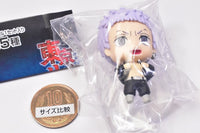 Tokyo Revengers Capsule Figure Collection Vol.04 [3.Takashi Mitsuya]