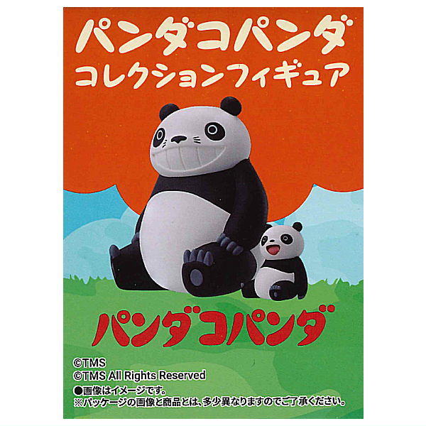 Panda Kopanda collection figure [All 6 type set(Full Complete)]