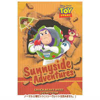 POPMART Disney/Pixar Sunnyside Adventures Series [Normal 12 type set (Secret is NOT including)]