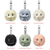 POPMART INSTINCTOY FLUFFY Plush Pendant 2 Series [Normal 6 type set (Secret is NOT including)]