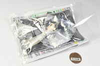 Charayu Figure Collection My Hero Academia VOL.2 [5.Momo Yaoyorozu]