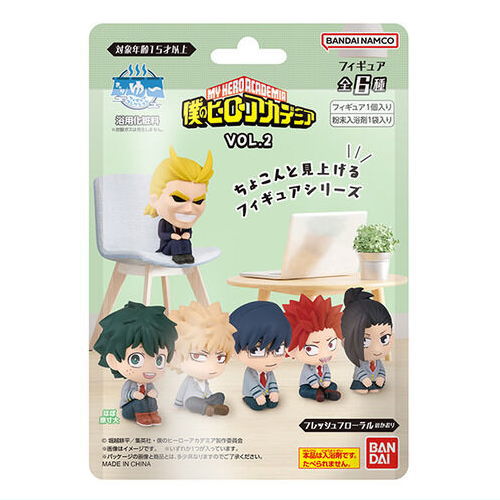 Charayu Figure Collection My Hero Academia VOL.2 [All 6 type set (Full Complete)]
