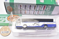 The Bus Collection Vol.31 [8.JR Tokai Bus (Aichi)]