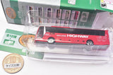 The Bus Collection Vol.31 [12.JR Kyushu Bus (Fukuoka)]