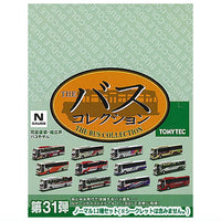 The Bus Collection Vol.31 [Normal 12 type set (Secret is NOT including)]