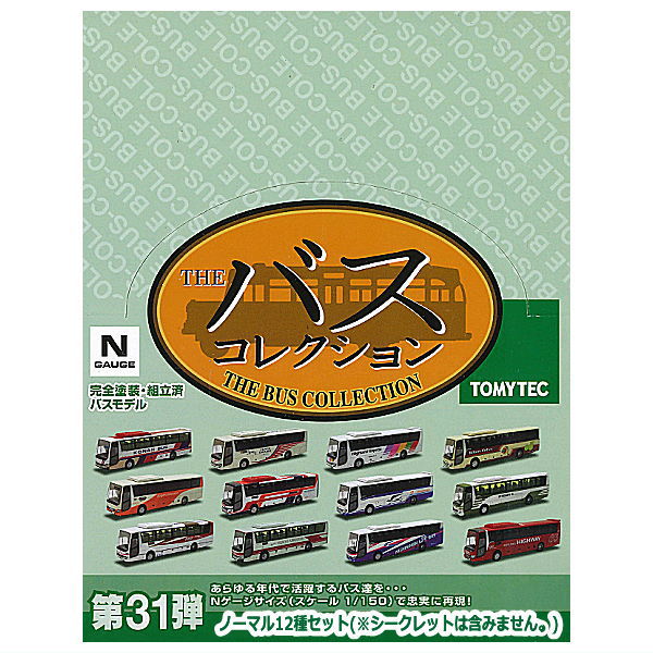 The Bus Collection Vol.31 [Normal 12 type set (Secret is NOT including)]