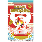 POPMART KAIJU NEGORA Lucky Things series [Normal 9 type set (Secret is NOT including)]