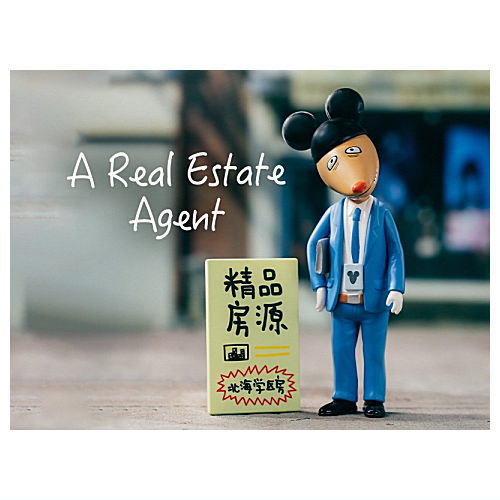 POPMART Peking Monster Community Series [8.A Real Estate Agent]